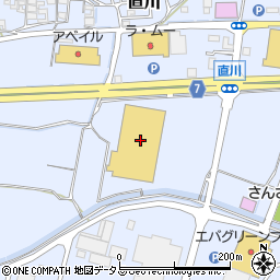 ナフコツーワンスタイル和歌山北インター店周辺の地図