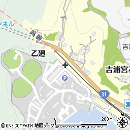 広島県呉市吉浦宮花町8周辺の地図