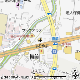 快活CLUB 和歌山岩出店周辺の地図