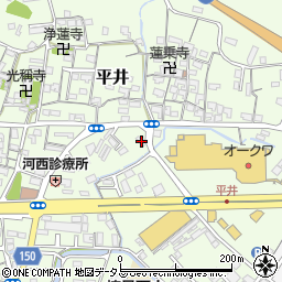 和歌山県和歌山市平井105-1周辺の地図
