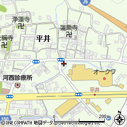 和歌山県和歌山市平井172-1周辺の地図
