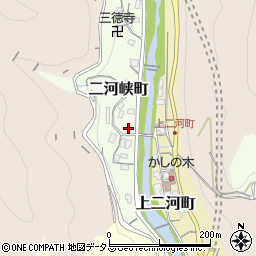 広島県呉市二河峡町3-26周辺の地図