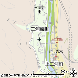 広島県呉市二河峡町3-5周辺の地図