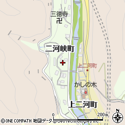 広島県呉市二河峡町3-2周辺の地図