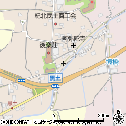 和歌山県紀の川市黒土117周辺の地図