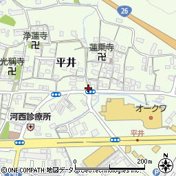 和歌山県和歌山市平井242周辺の地図