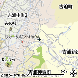 広島県呉市吉浦新出町2-30周辺の地図