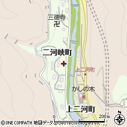 広島県呉市二河峡町3-21周辺の地図