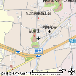 和歌山県紀の川市黒土122周辺の地図