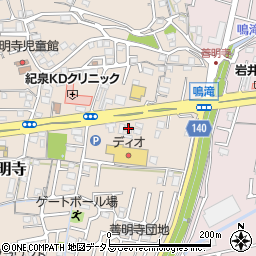 ヨシタケ商会周辺の地図