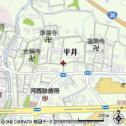 和歌山県和歌山市平井365-1周辺の地図