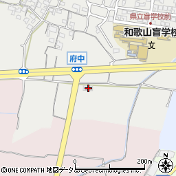 和歌山県和歌山市府中914周辺の地図