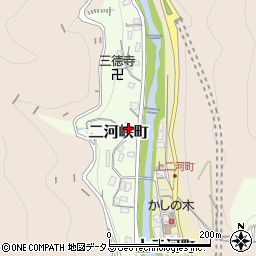 広島県呉市二河峡町5-18周辺の地図