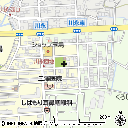 川永団地公園周辺の地図