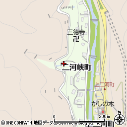広島県呉市二河峡町4-3周辺の地図