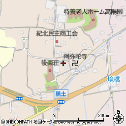 和歌山県紀の川市黒土124周辺の地図