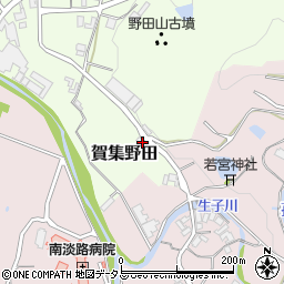 兵庫県南あわじ市賀集野田508周辺の地図