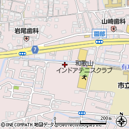和歌山県和歌山市園部1063周辺の地図