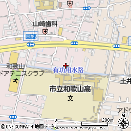 和歌山県和歌山市園部1424周辺の地図