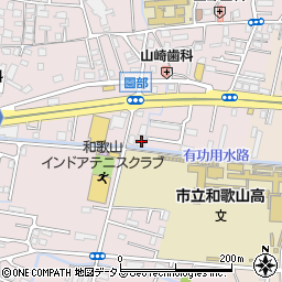 和歌山県和歌山市園部1407周辺の地図