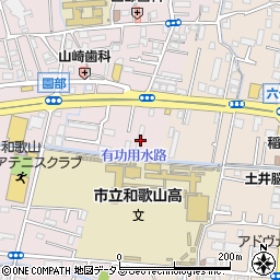和歌山県和歌山市園部1426周辺の地図
