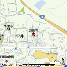 和歌山県和歌山市平井252-1周辺の地図