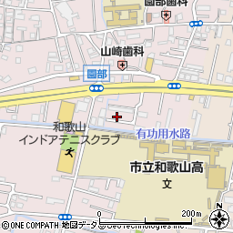 和歌山県和歌山市園部1408周辺の地図