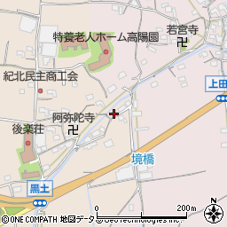 和歌山県紀の川市黒土71周辺の地図