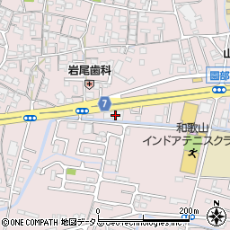 和歌山県和歌山市園部1052周辺の地図