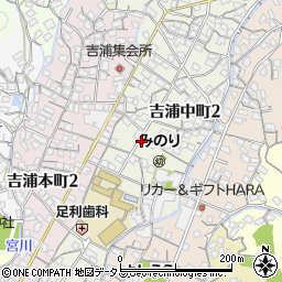 広島県呉市吉浦中町周辺の地図