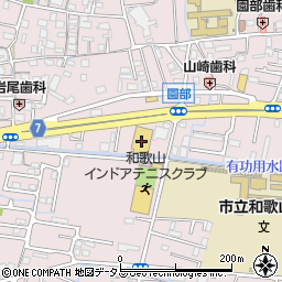 和歌山県和歌山市園部858周辺の地図