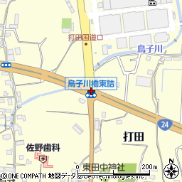烏子川橋東詰周辺の地図