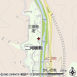 広島県呉市二河峡町5-10周辺の地図