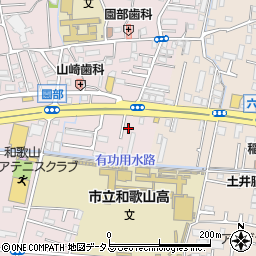 和歌山県和歌山市園部1425周辺の地図