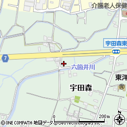 和歌山県和歌山市宇田森286周辺の地図