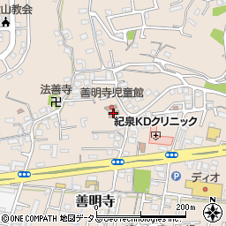 和歌山市立会館善明寺福祉館周辺の地図