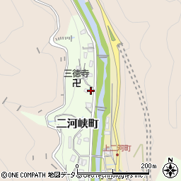 広島県呉市二河峡町5-6周辺の地図