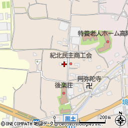 和歌山県紀の川市黒土243周辺の地図
