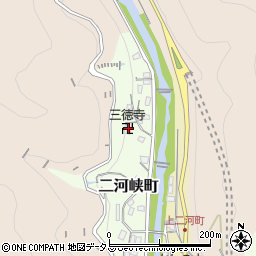 広島県呉市二河峡町5-2周辺の地図