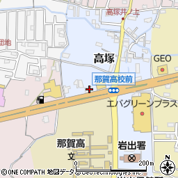 和歌山県岩出市高塚144周辺の地図