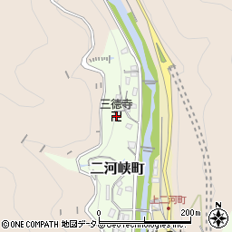 三徳寺周辺の地図