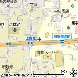 荒尾成文堂アラオ打田店周辺の地図