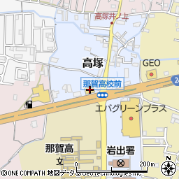 富永楽器　教室・お問合せ窓口周辺の地図