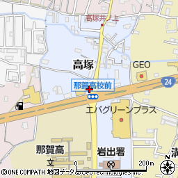和歌山県岩出市高塚152周辺の地図