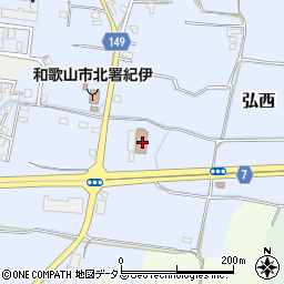 和歌山県和歌山市弘西1131周辺の地図