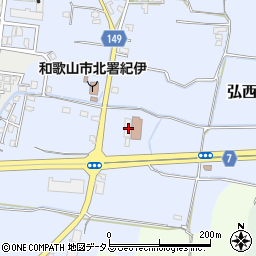 和歌山県和歌山市弘西1129周辺の地図