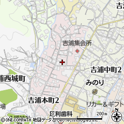 広島県呉市吉浦本町周辺の地図
