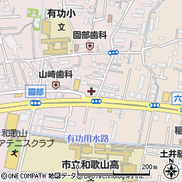 和歌山県和歌山市園部1444周辺の地図