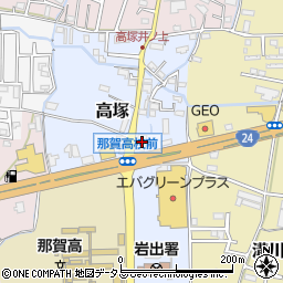 和歌山県岩出市高塚153周辺の地図