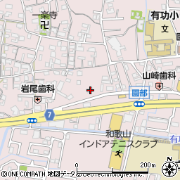 和歌山県和歌山市園部869周辺の地図